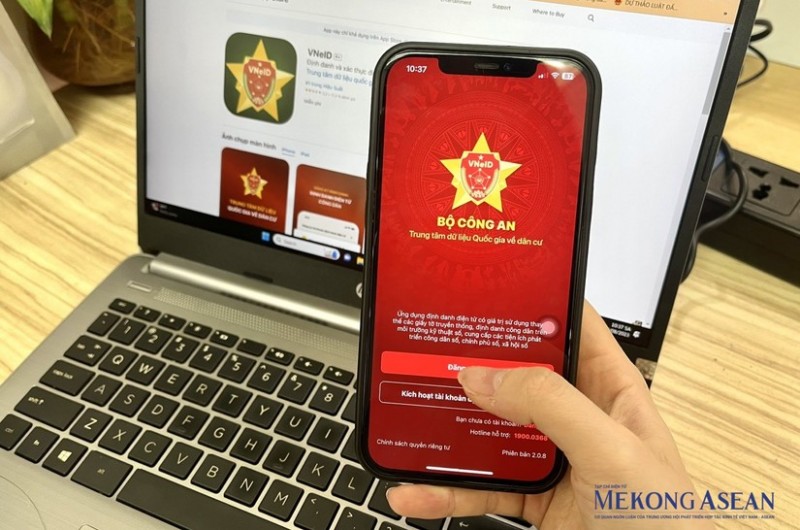 Quy định về xây dựng Cơ sở dữ liệu các Chương trình mục tiêu quốc gia